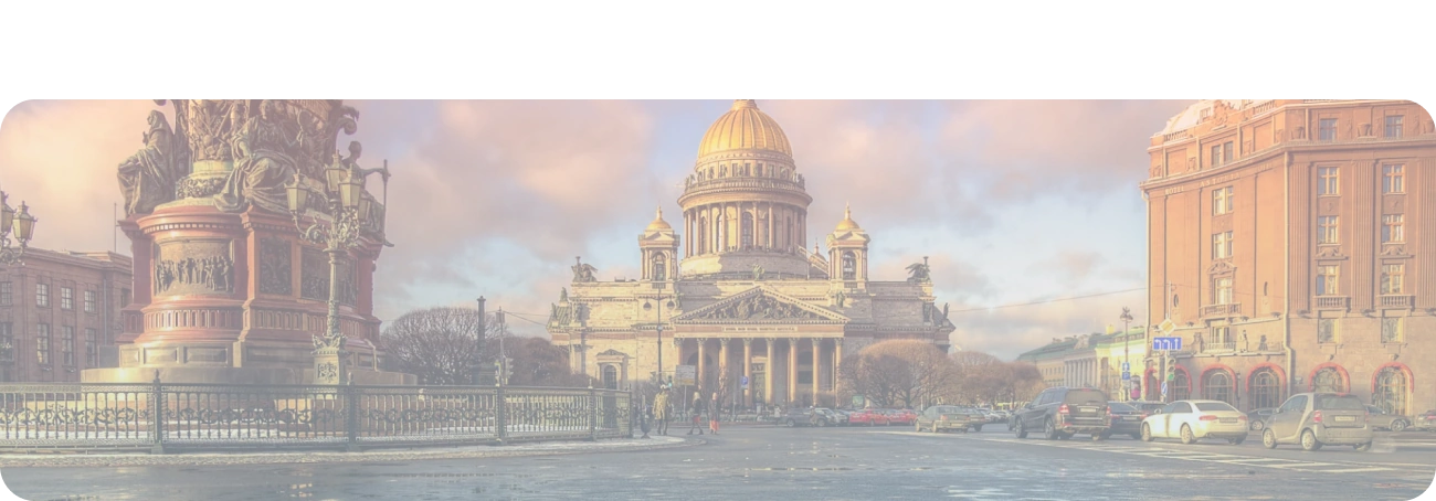 Wi-Fi от Дом.ру в селе Чемодановка