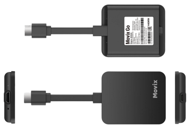 Внешний вид Movix Go от Дом.ру в селе Чемодановка